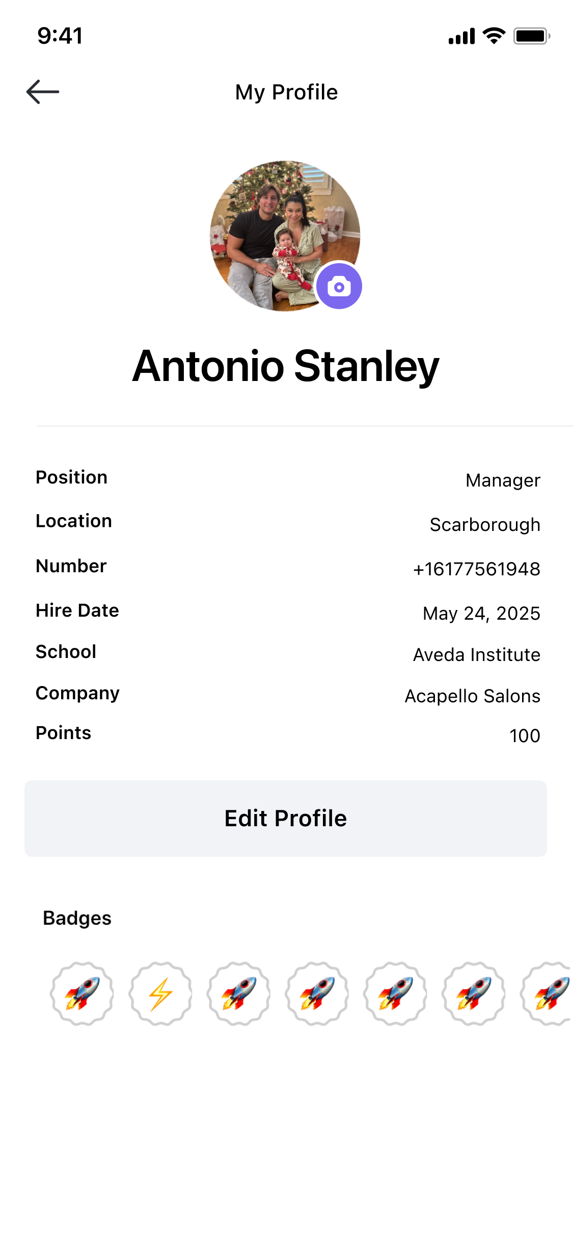 MY Profile (Edit) Screen.jpg